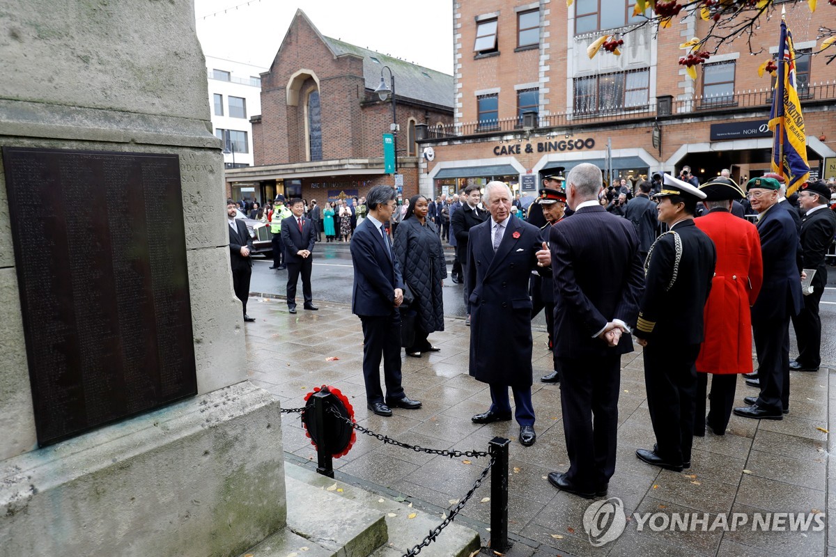 한국전 참전용사 만나는 영국 찰스 3세 국왕