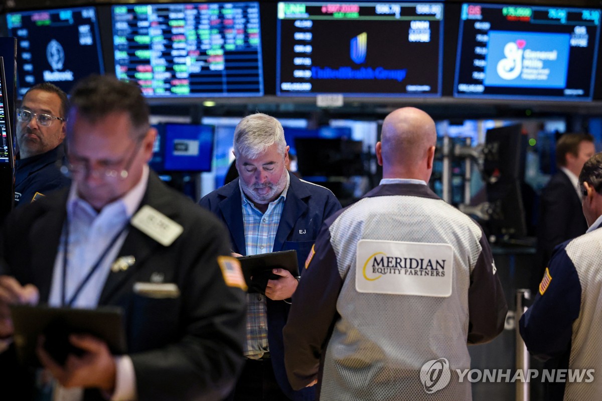 미 뉴욕증권거래소(NYSE)