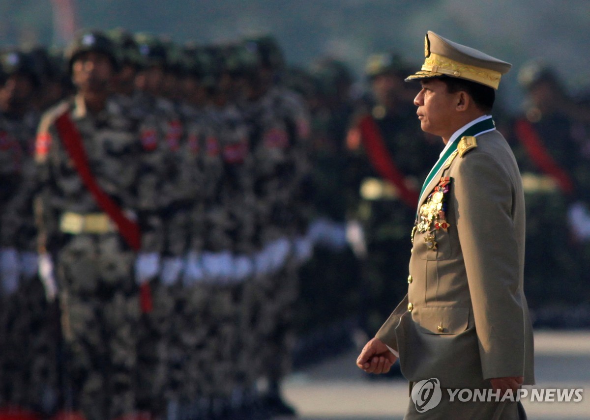 미얀마 군정 수장 흘라잉 최고사령관