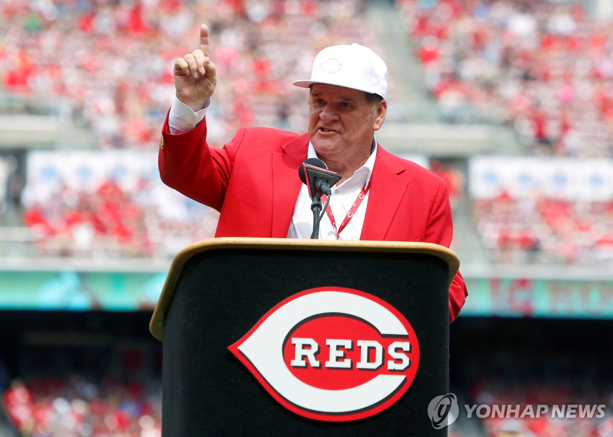 MLB 사무국, 