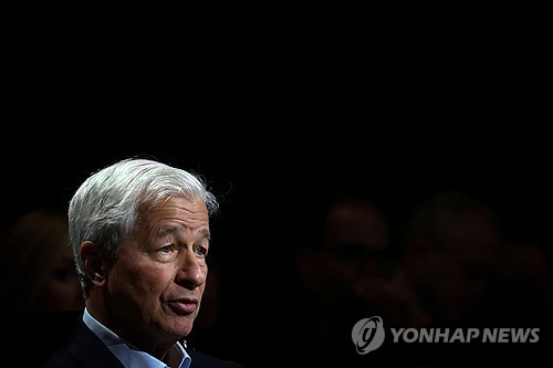 다이먼 JP모건 CEO "채권시장 균열 곧 발생" 경고