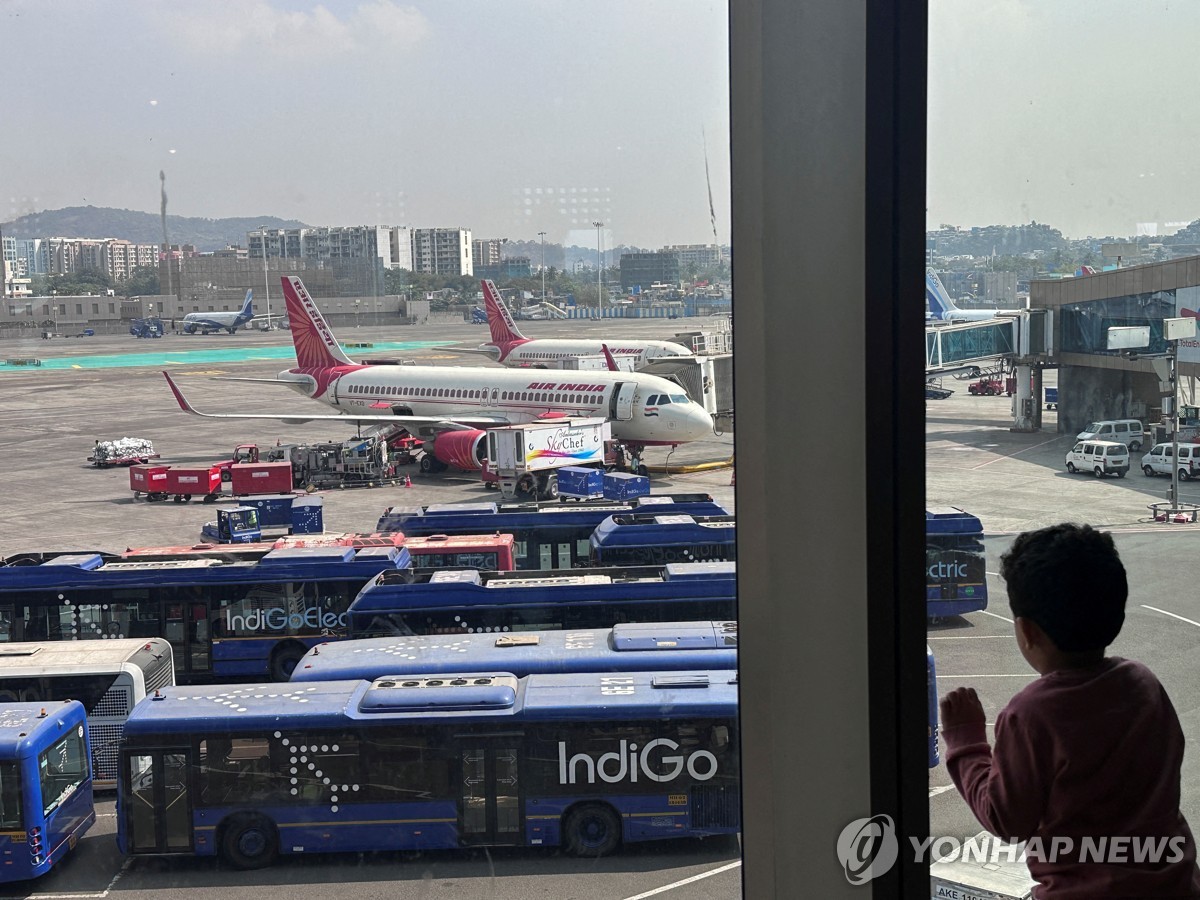 인도 뭄바이 공항