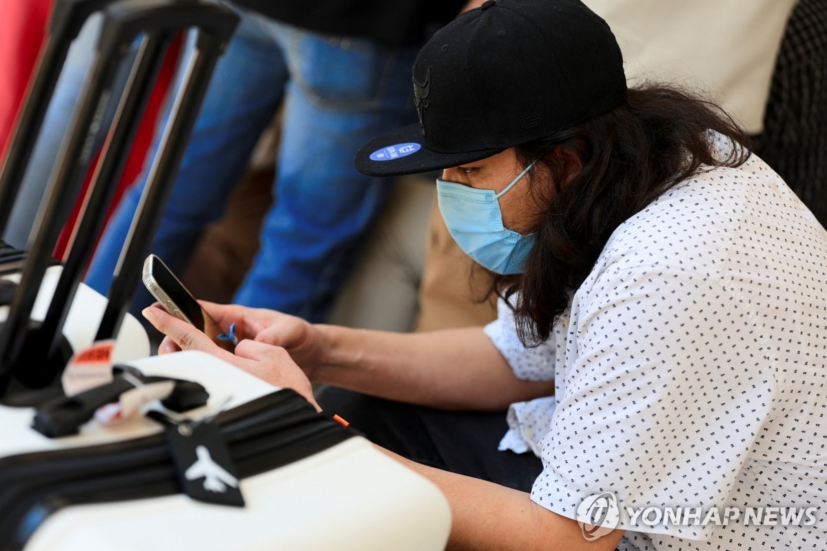 미국에서 자진출국해 온두라스로 돌아온 불법체류자 