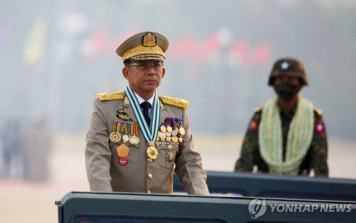 미얀마 군정 수장 흘라잉 최고사령관