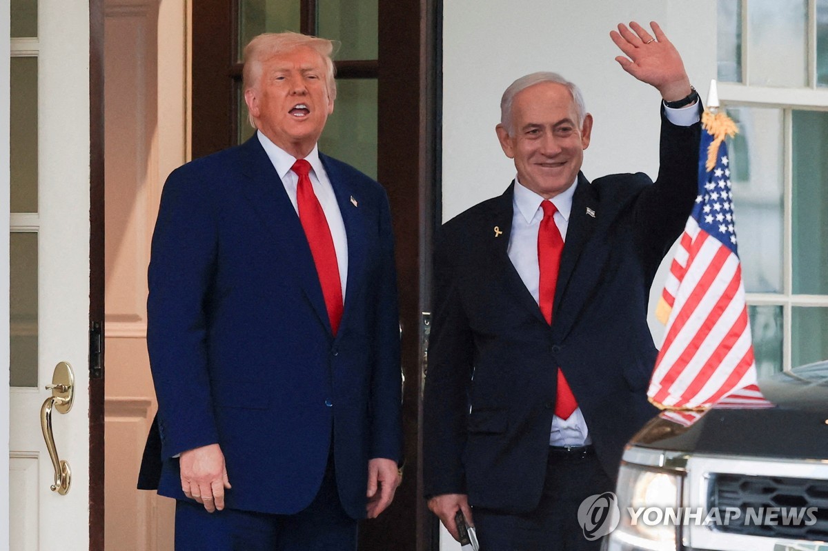 President Trump and prime Minister Netanyahu