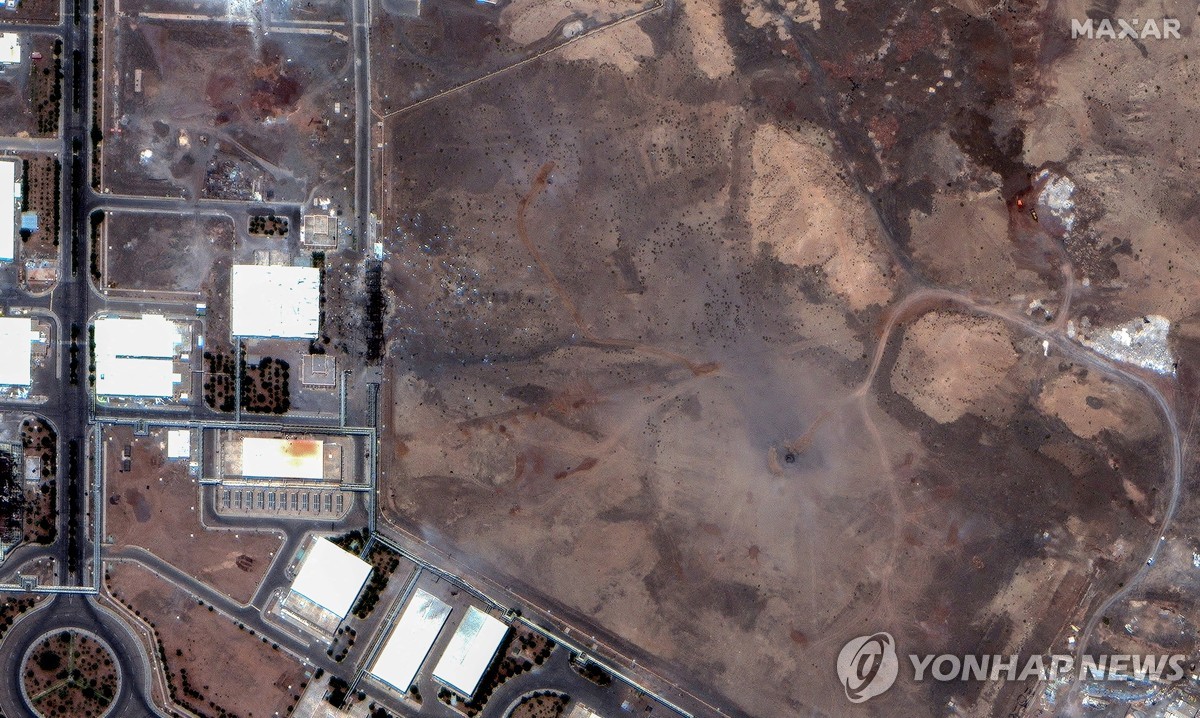 이란 핵물질 행방 어디로…트럼프 폭격에 오히려 IAEA…