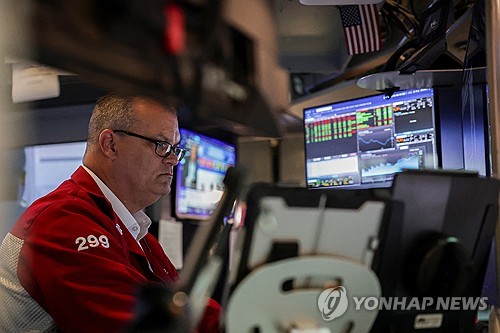 뉴욕증시, 트럼프 관세 발언에 피로감…혼조 마감