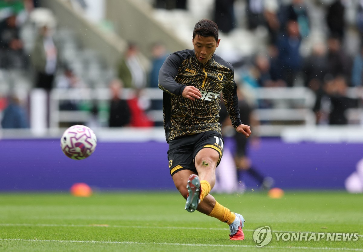 '황희찬 골침묵' 울버햄프턴, 박승수 결장한 뉴캐슬에 0-1 패배