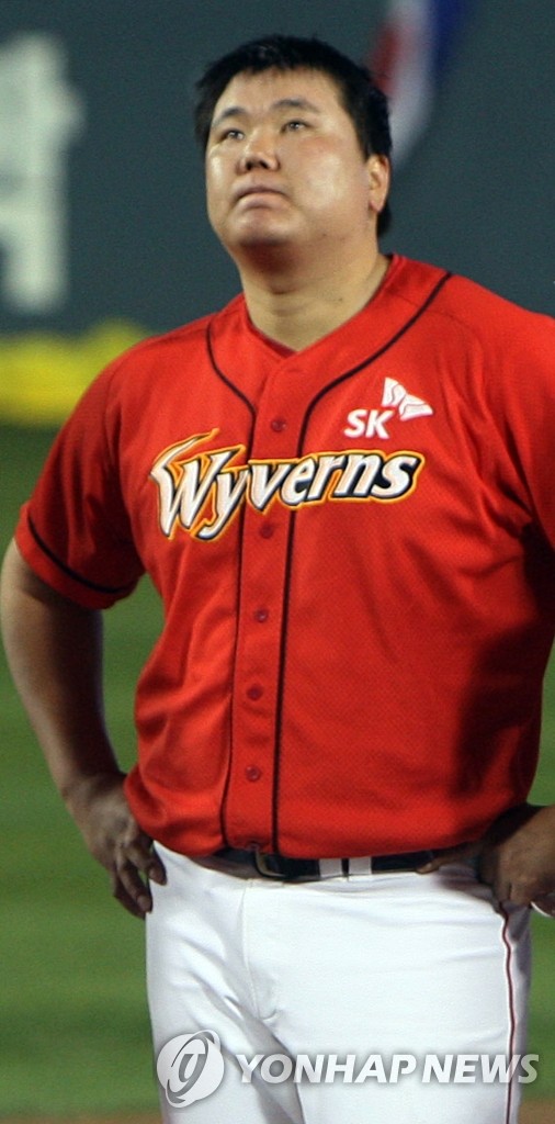 KS 끝내기 홈런 맞은 채병용 서현아, 다 추억이 되더라