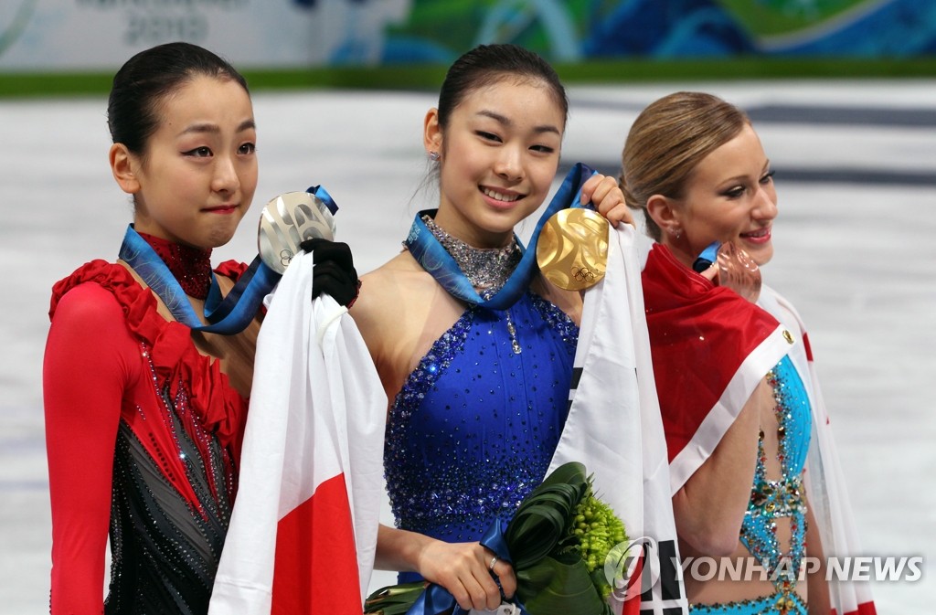 김연아 금메달, 국가기록원에 영구보존 검토 | 연합뉴스