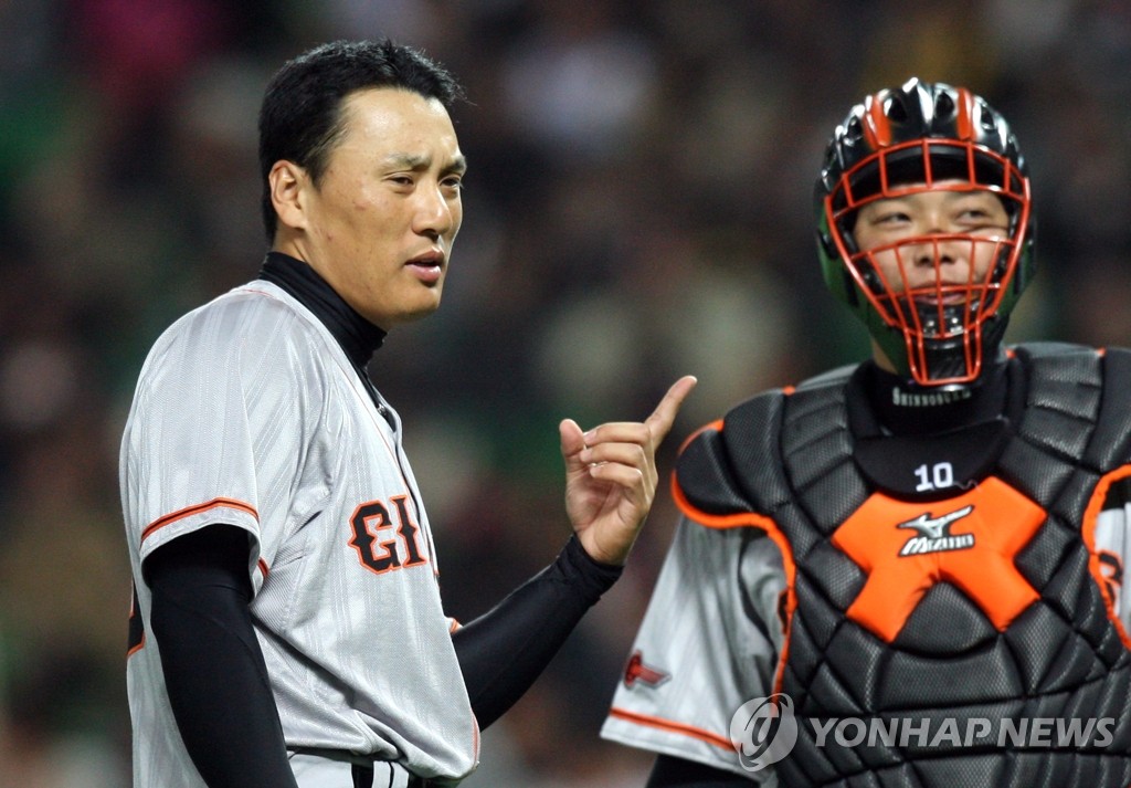 이승엽 전 감독, 2026시즌 일본 요미우리 1군 타격코치 부임