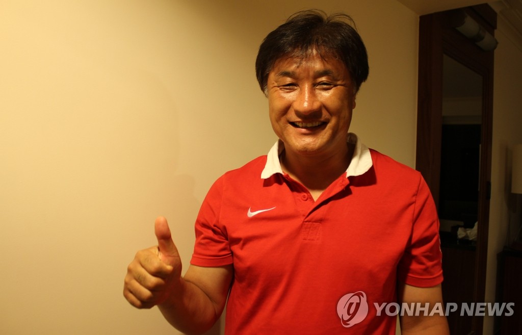 S. Korean Football Coach Vows Victory | Yonhap News Agency