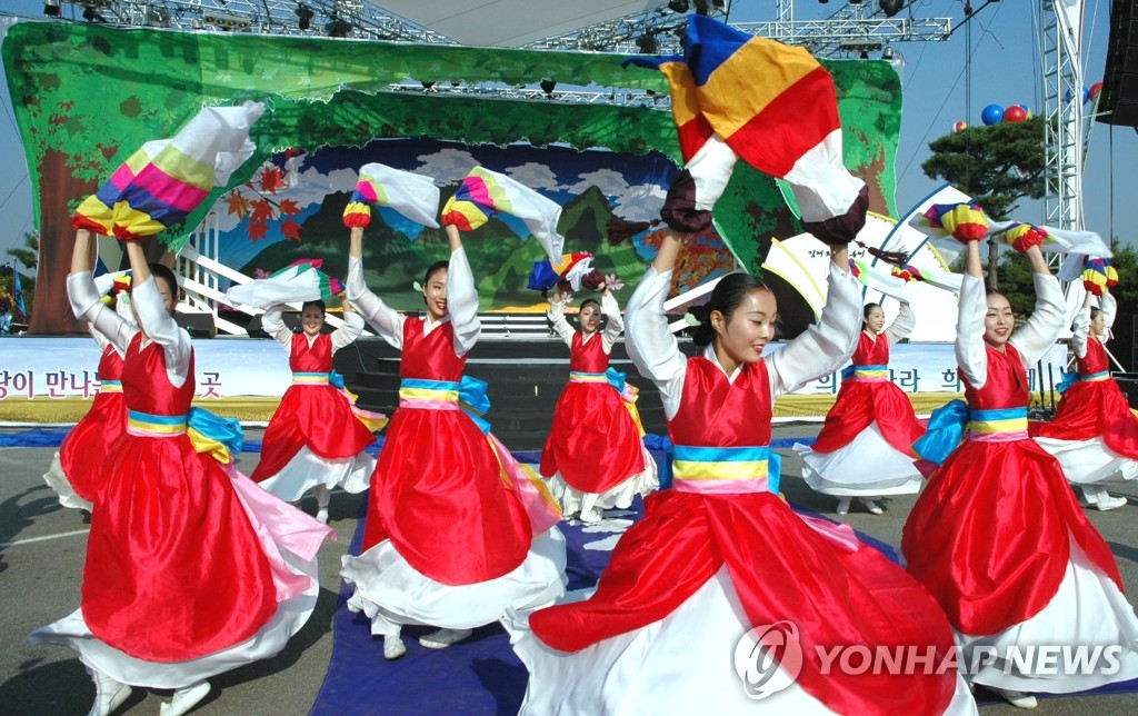 김제지평선축제 개막 축하공연