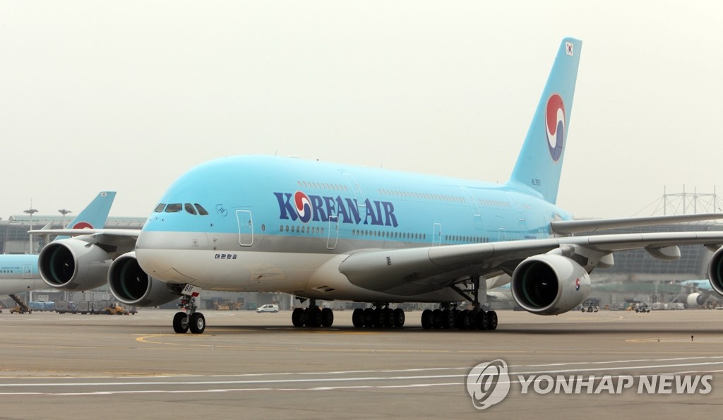 大韓航空の4～6月期、営業赤字197億ウォン | 聯合ニュース