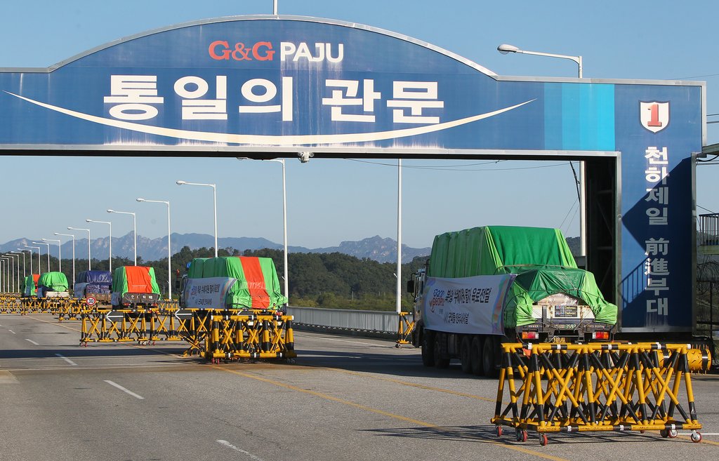 "남북관계 '복원 가능' 상태 아냐…통일 아닌 공존 지…