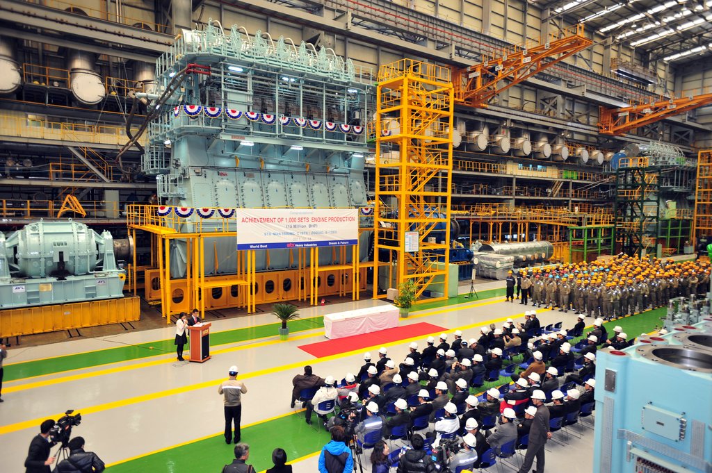 STX중공업, 대형 선박엔진 생산 1천대 기념식