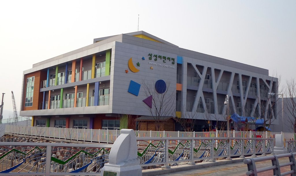 천안 삼성어린이집 개원 | 연합뉴스