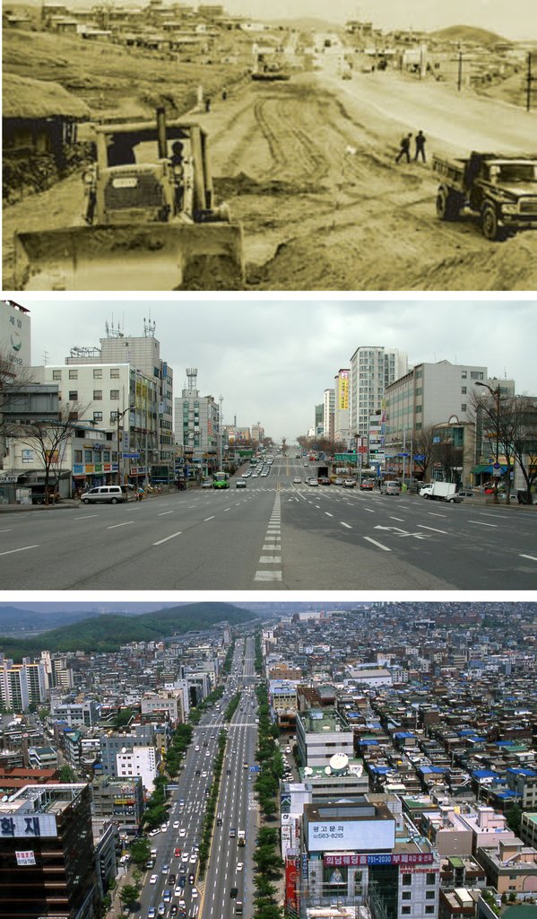 성남시 40년…사진으로 보는 어제와 오늘