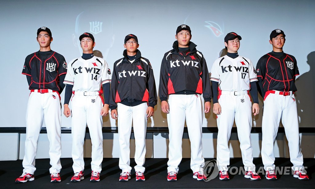 10구단 KT 위즈 유니폼·엠블럼 공식 발표 연합뉴스