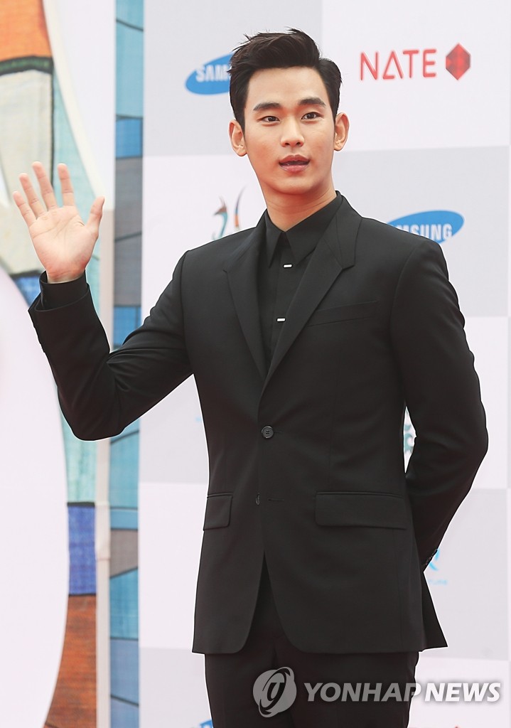 俳優キム・スヒョン