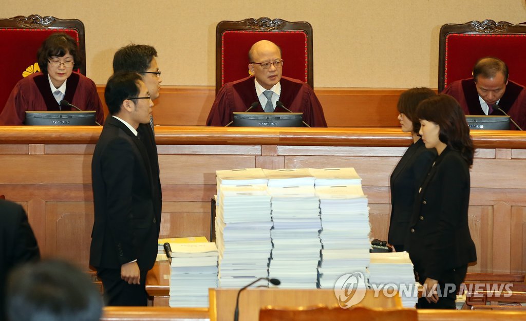 | 연합뉴스 | 연합뉴스