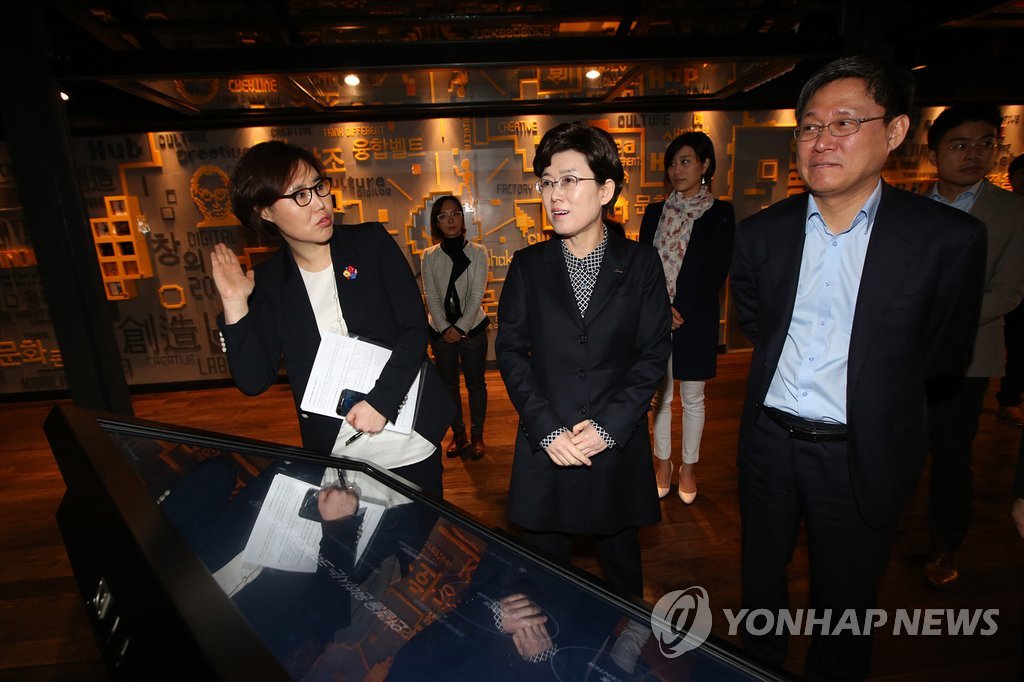 코레일, CJ E&M과 문화창조융합 공동 마케팅 | 연합뉴스