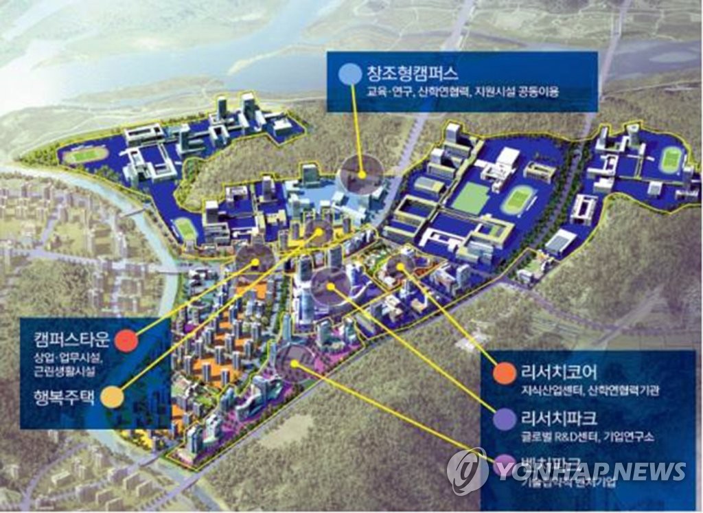 세종첨단산업단지 조성 계획도 | 연합뉴스