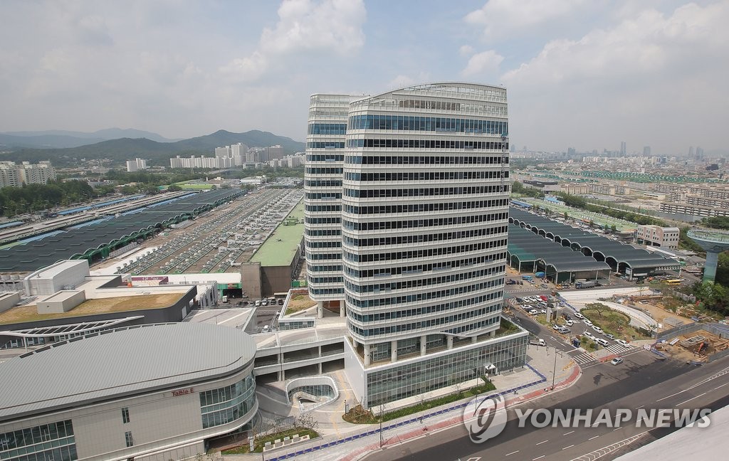 24시간 농수산물 쇼핑몰 가락몰 연말 개장 | 연합뉴스