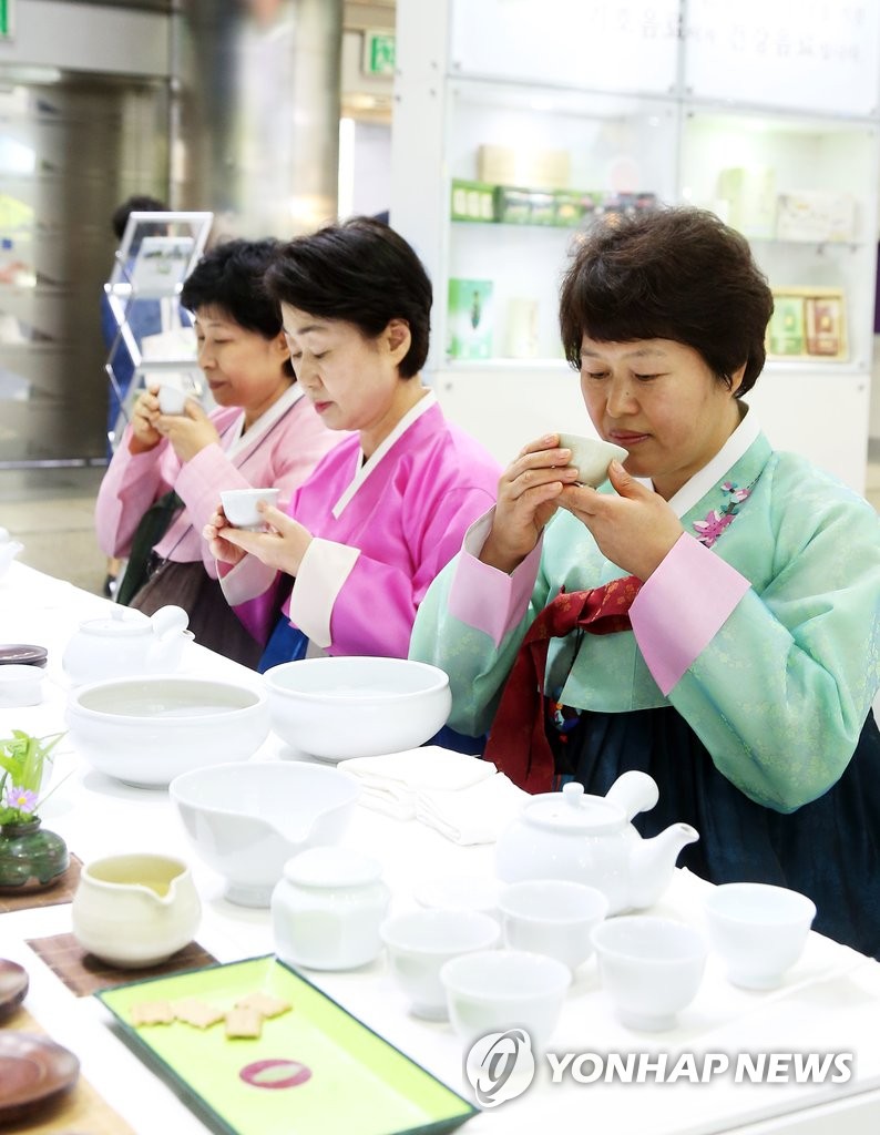 차(茶) 향기에 빠져 보세요 | 연합뉴스