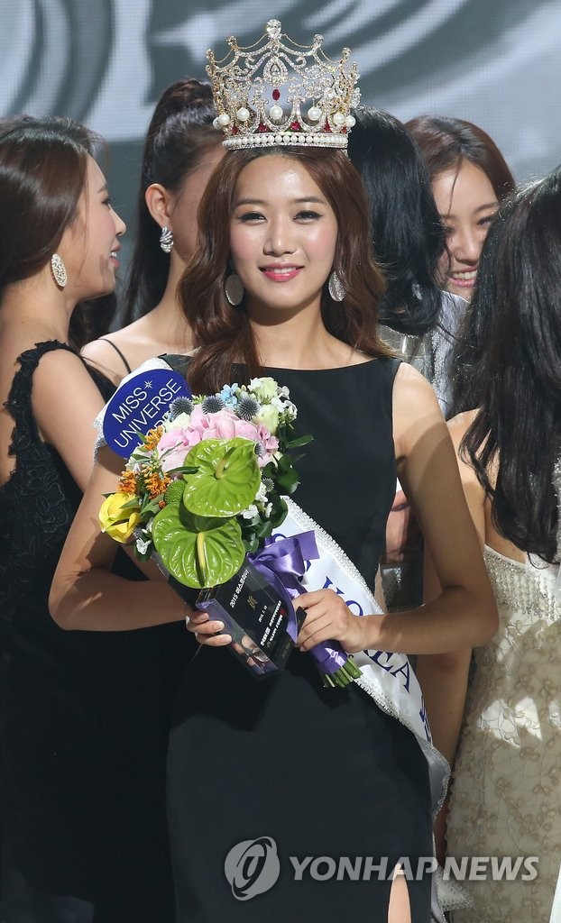 Miss Korea 2015 Winner | Yonhap News Agency