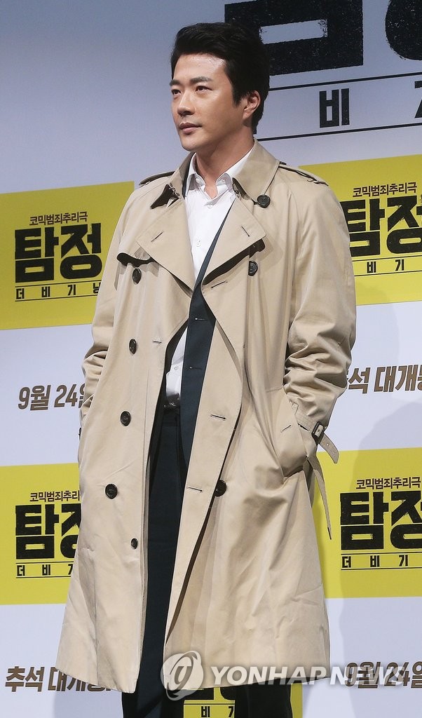 俳優クォン・サンウ
