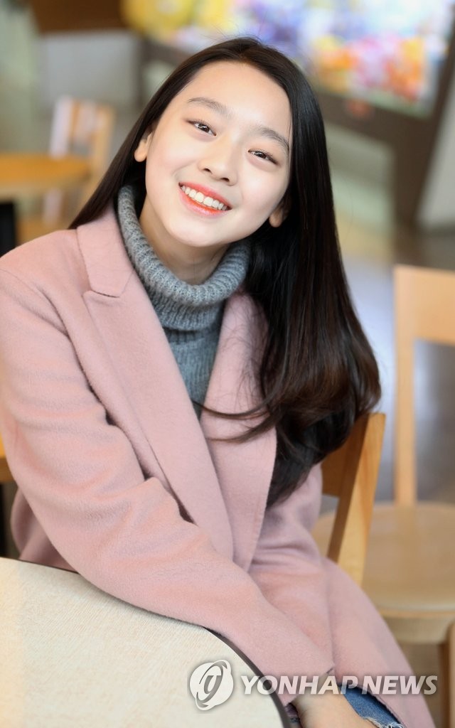 S. Korean actress Lee Soo-min | Yonhap News Agency