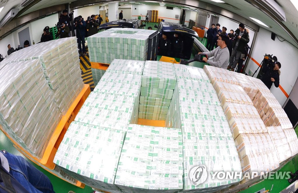 S. Korea's money supply grows at over 4-yr high in March
