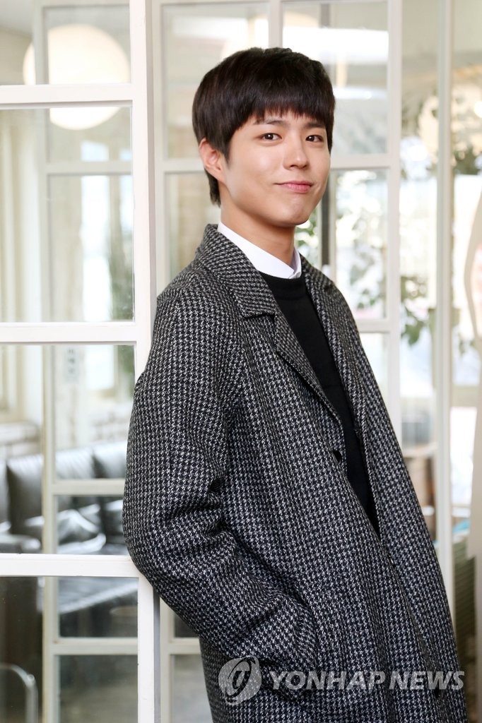 俳優パク・ボゴム