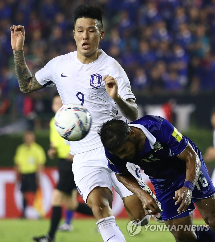 リオ五輪サッカー 韓国はメキシコ フィジー ドイツとc組 聯合ニュース