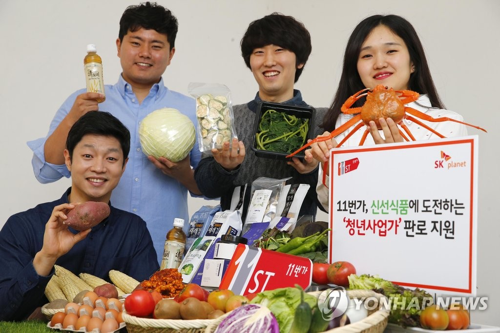 신선식품은 신선한 청년사업가가 | 연합뉴스