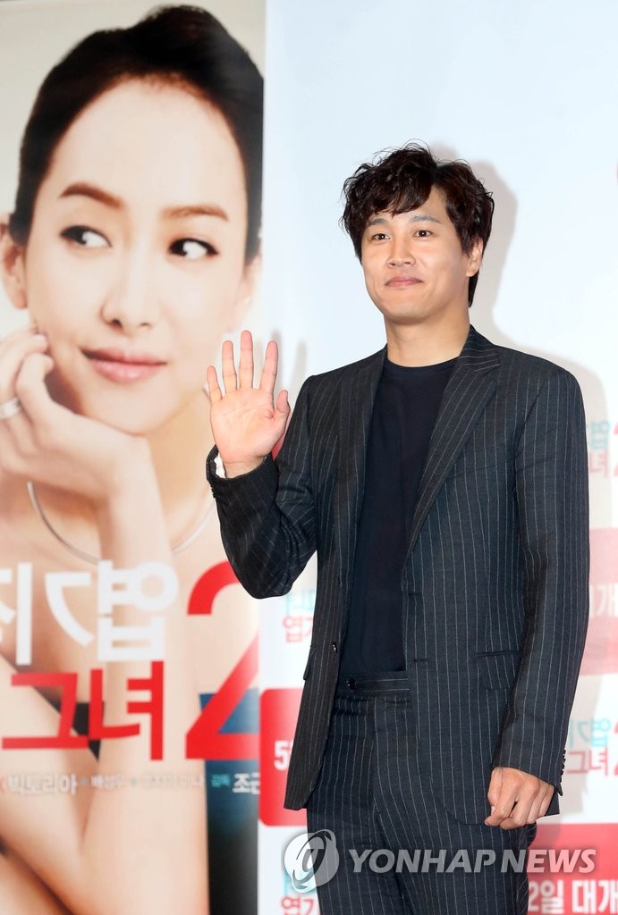 俳優チャ・テヒョン