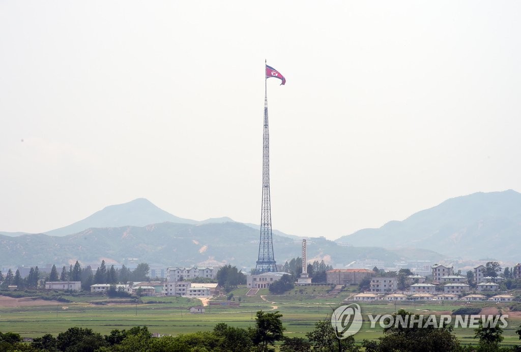北朝鮮の宣伝村 聯合ニュース