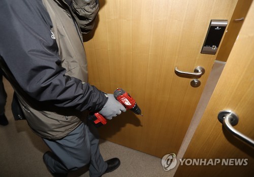 전동드릴