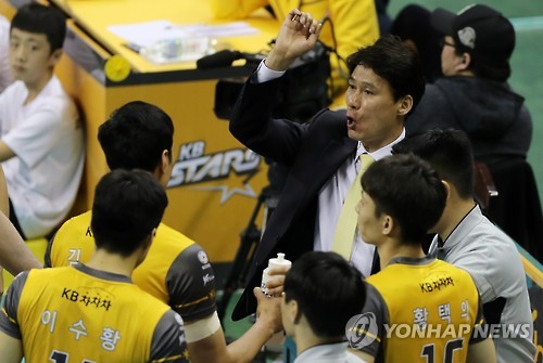 여자배구 대표팀 수석코치에 강성형…라바리니 감독 보좌(종합)