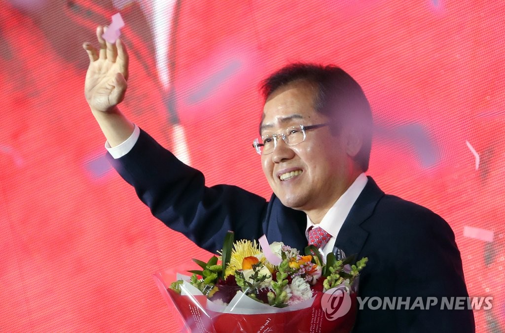 保守系第１党の自由韓国党　大統領選候補に洪準杓氏選出