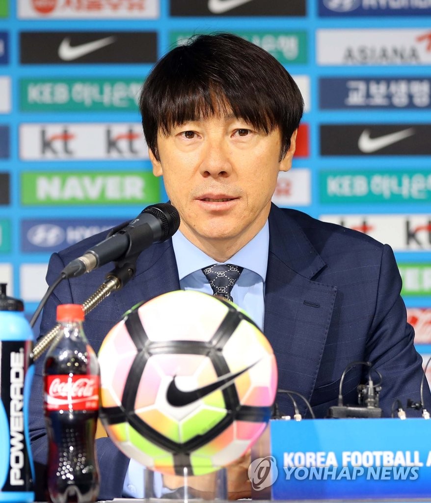 U-20 대표팀 명단 발표하는 신태용 감독