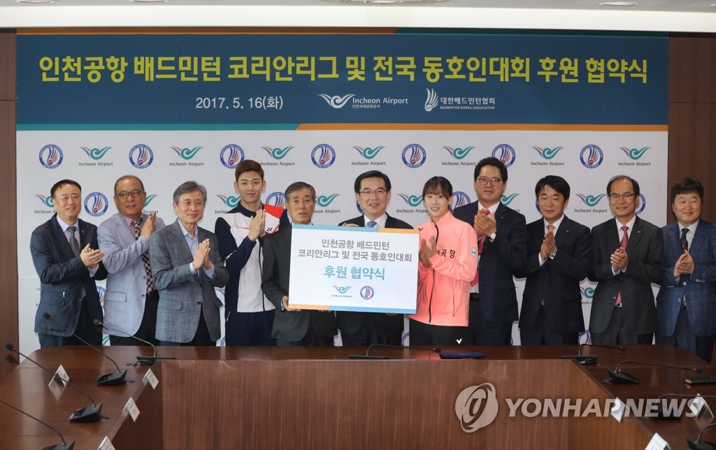 이미지가 누락되었습니다.