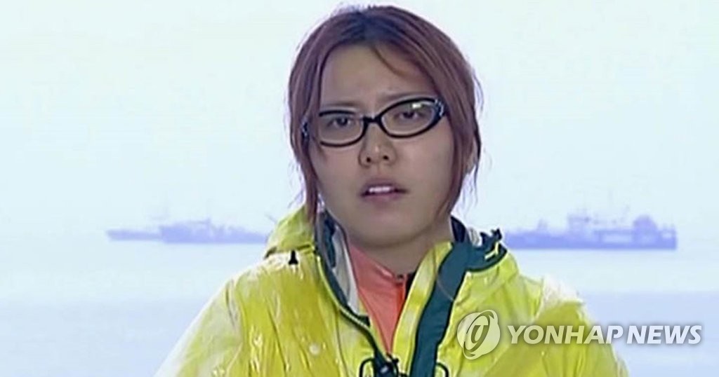 '해경 명예훼손 무죄' 홍가혜씨  세월호 참사 당시 방송에 출연, 관련 인터뷰를 하고 있는 홍가혜씨 / 연합뉴스