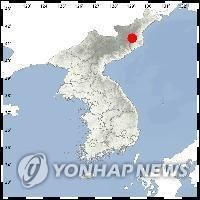 زلزالان طبيعيان خفيفان يضربان منطقة قريبة من موقع التجارب النووية في كوريا الشمالية
