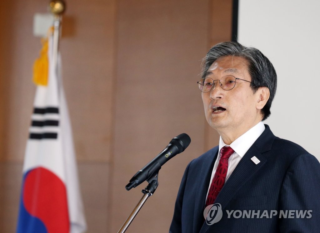 신년사하는 노영민 주중대사