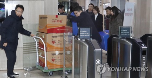 국민銀 노조 "채용비리 '솜방망이' 판결에 이의…재수사 촉구"(종합)