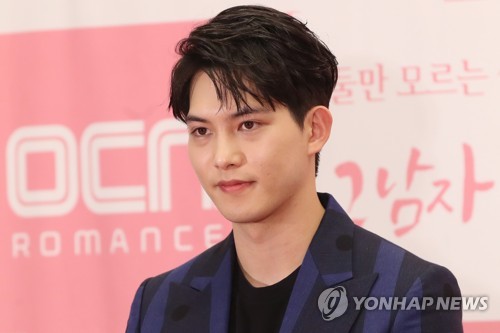 CNBLUE member Lee Jong-hyun admits to involvement in sex scandal | Yonhap  News Agency
