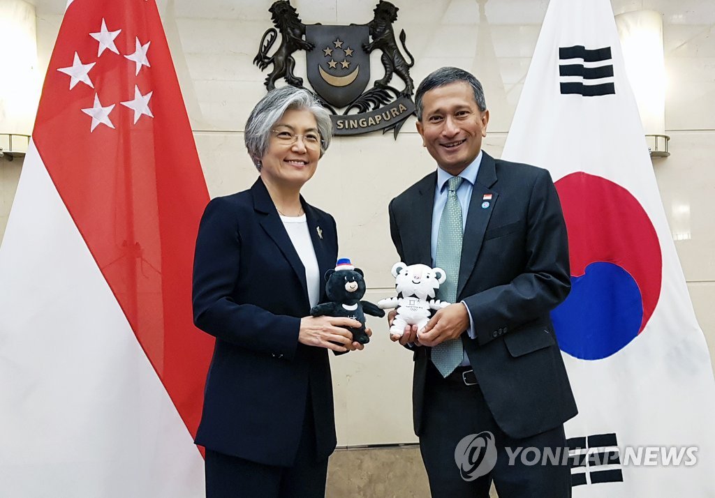 (LEAD) S. Korea, Singapore agree on 'fast-track' entry program for biz people amid COVID-19