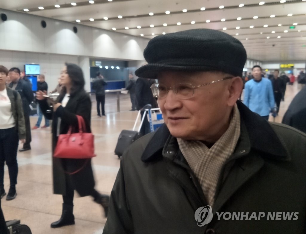 北朝鮮関係者７人の来韓を承認　国際大会参加へ＝韓国当局　